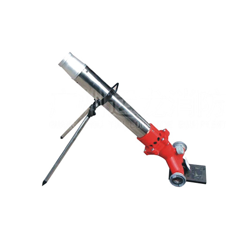 移動式泡沫-水(shuǐ)兩用(yòng)炮